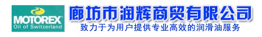 棗莊市三維技術(shù)有限公司