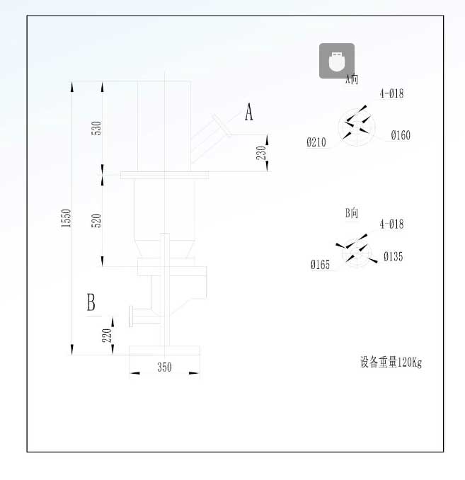 氣力輸送系統(tǒng) 氣力輸送系統(tǒng)